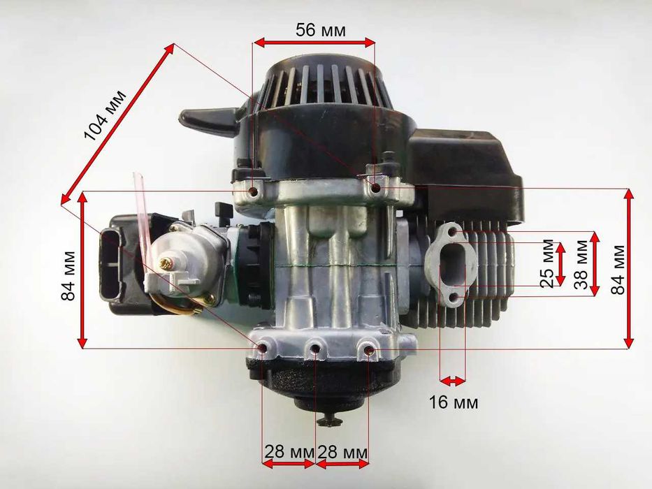 Двигун для дитячого квадроцикла ATV 50 кубів із кікстартером мінімото