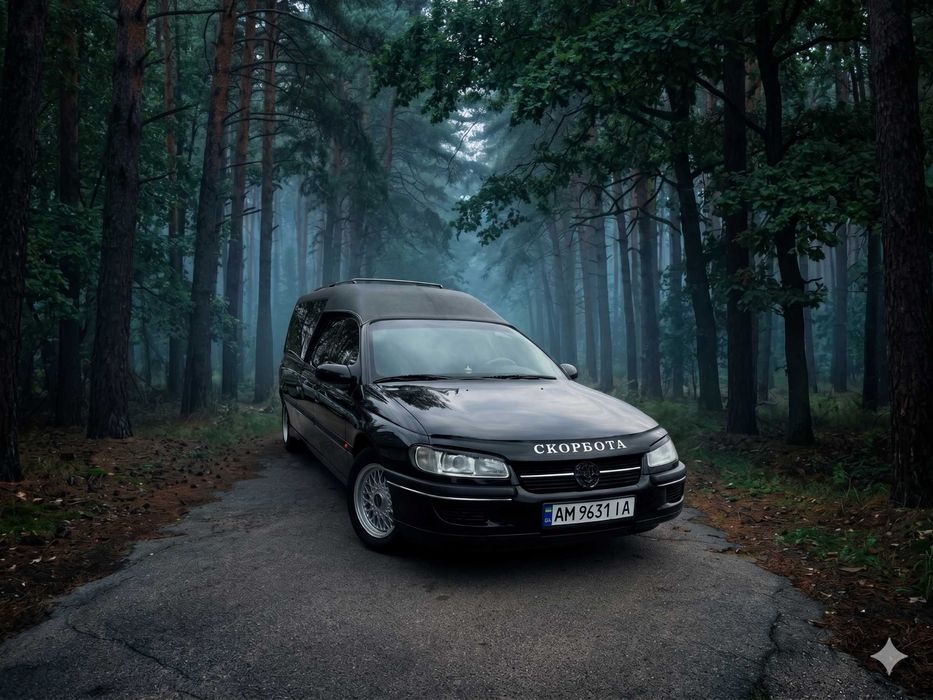 Opel Omega Caravan (Спеціальний катафалк) — 2000 рік