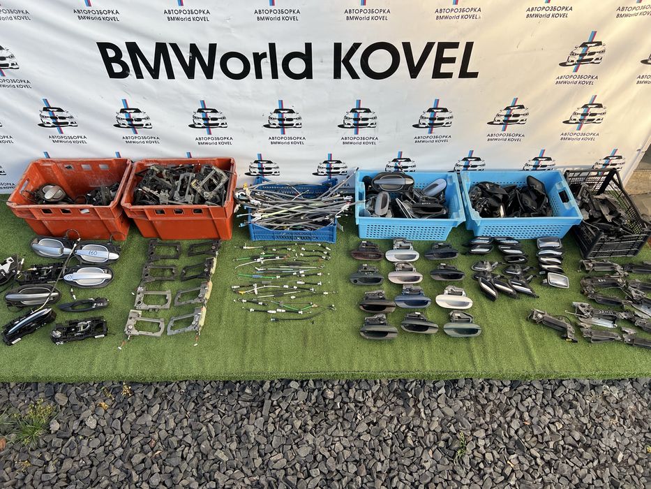 Ручка дверей BMW E-серія замок рамка тросік скелет механізми салону
