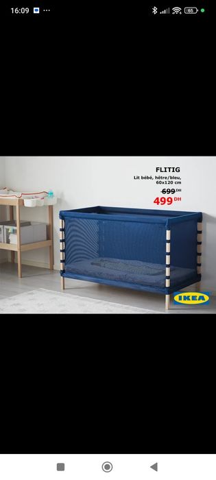 IKEA Flitig Berço