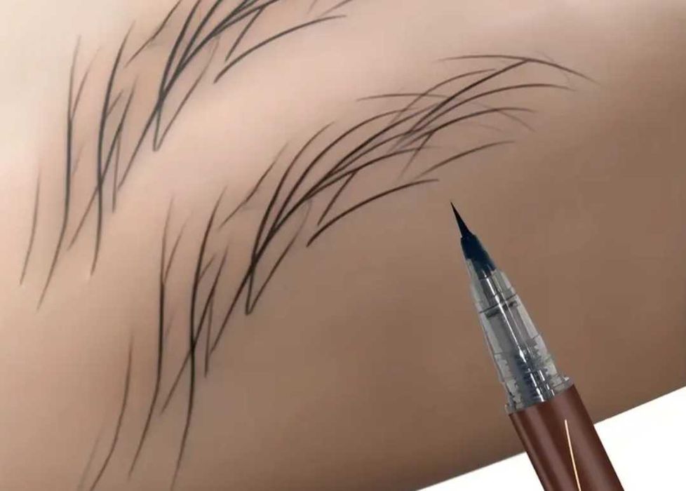 Eyeliner do brwi nowy