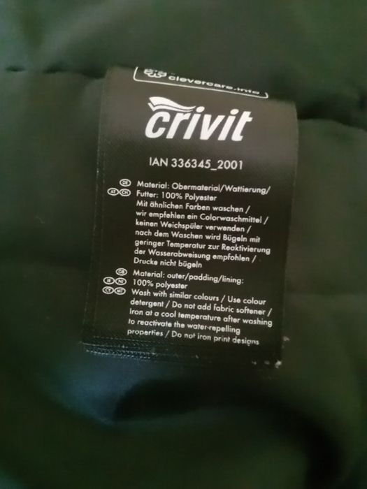 Куртка crivit чоловіча, лижна, euro 56 розміру