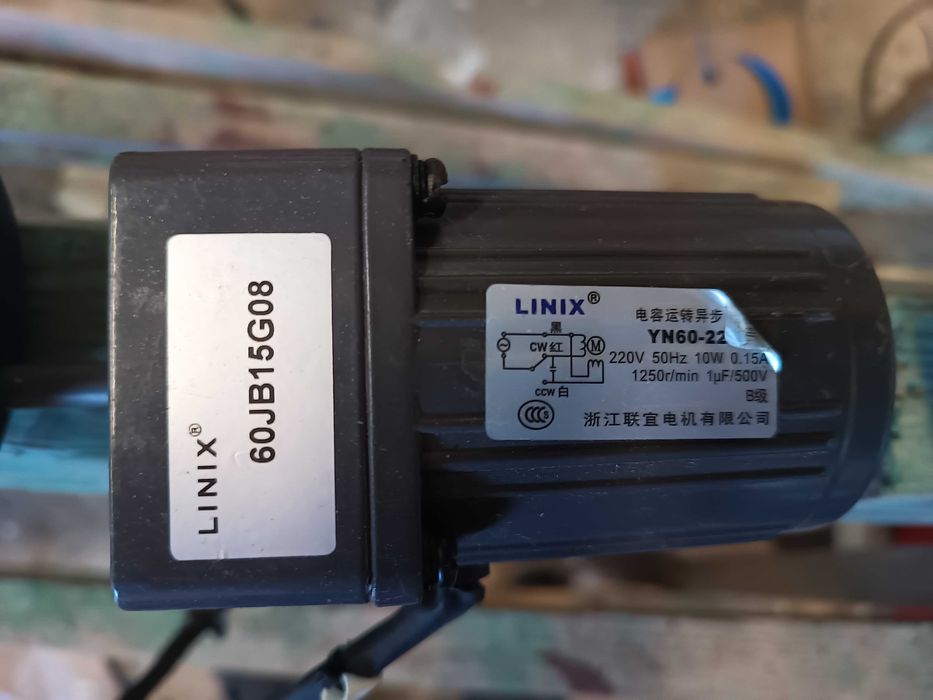 Silnik 230v motoreduktor jednofazowy