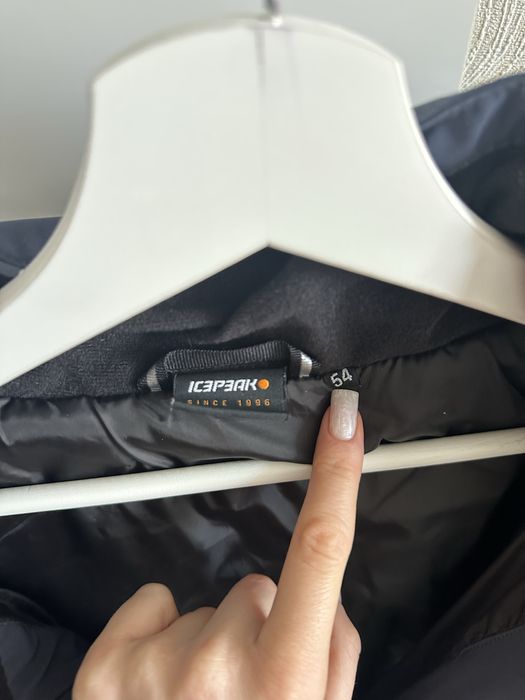 Зимова лижна куртка