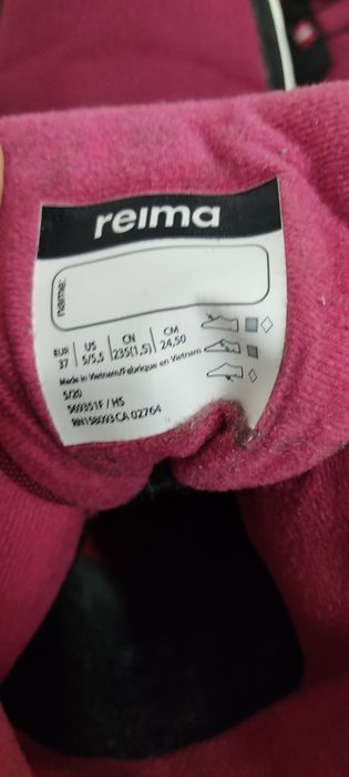 Продам чоботи зимові Reima Laplander