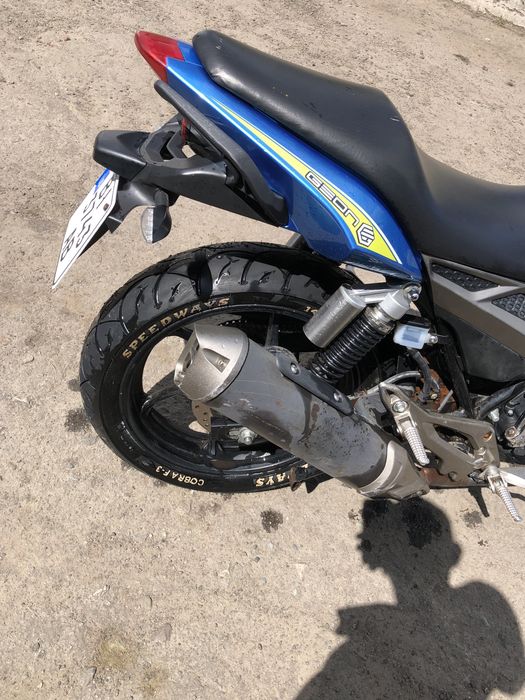 Geon Pantera 200