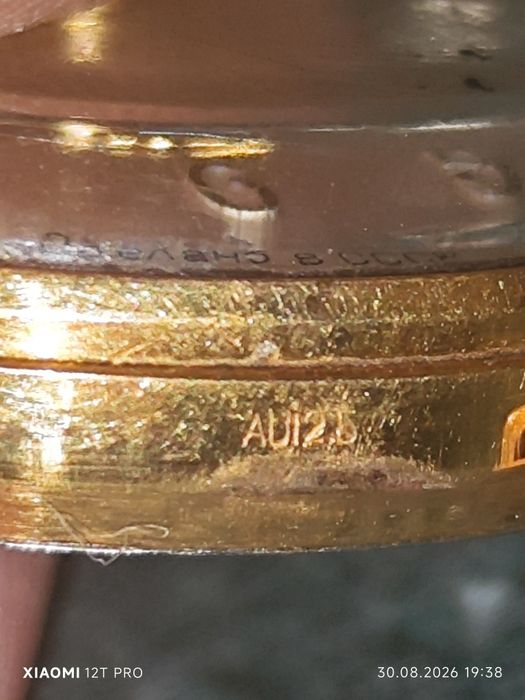 Продам часы механические Au12.5 Восток