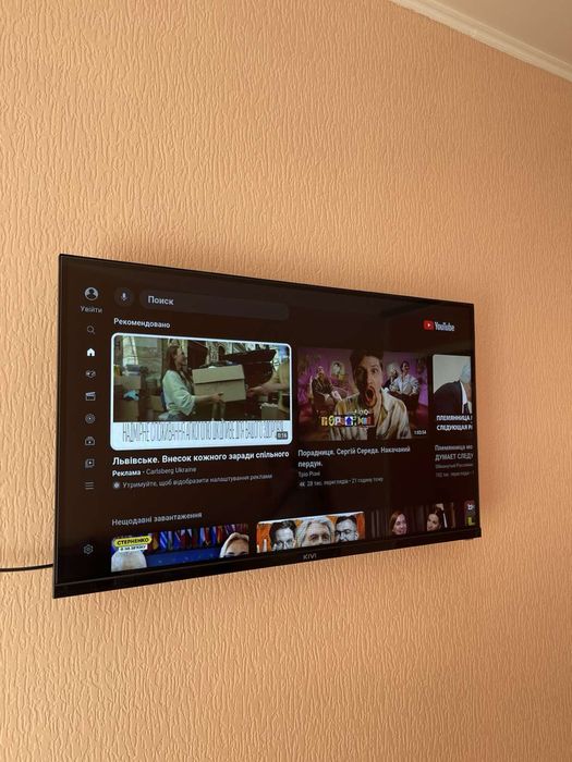 Двокімнатна квартира,район Бойова,Летка,Ремзавод,Кондиціонер,смарт ТВ