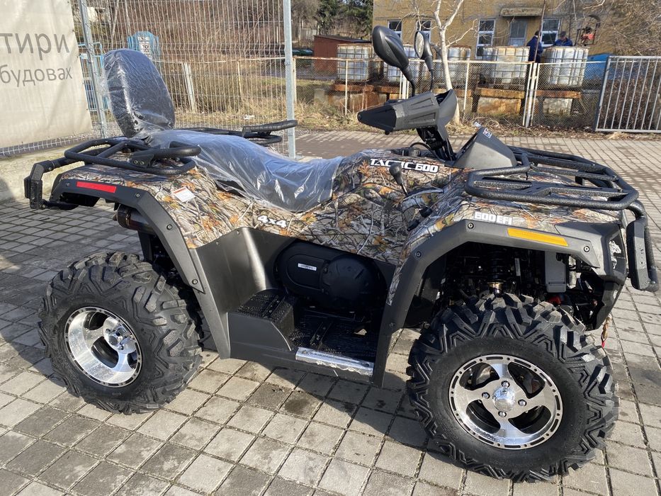 Квадроцикл NEW Hisun ATV 600cm3 CVT EFI МРЕО 2025  Доставка Кредит