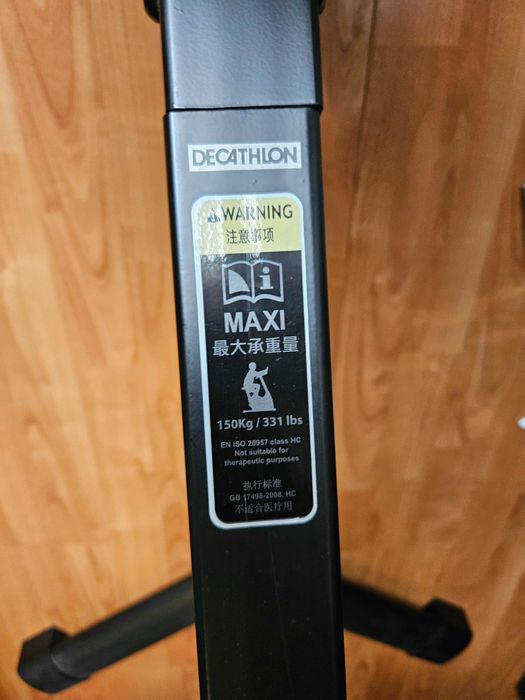 Bicicleta Estática E SEAT