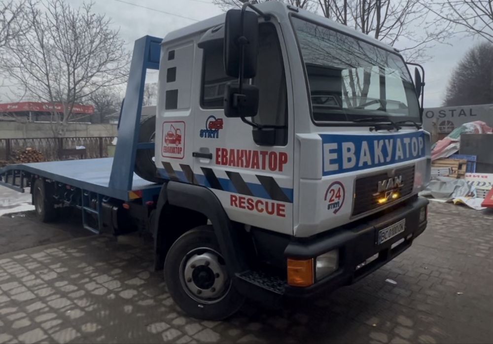 Евакуатор стрий  миколаєв