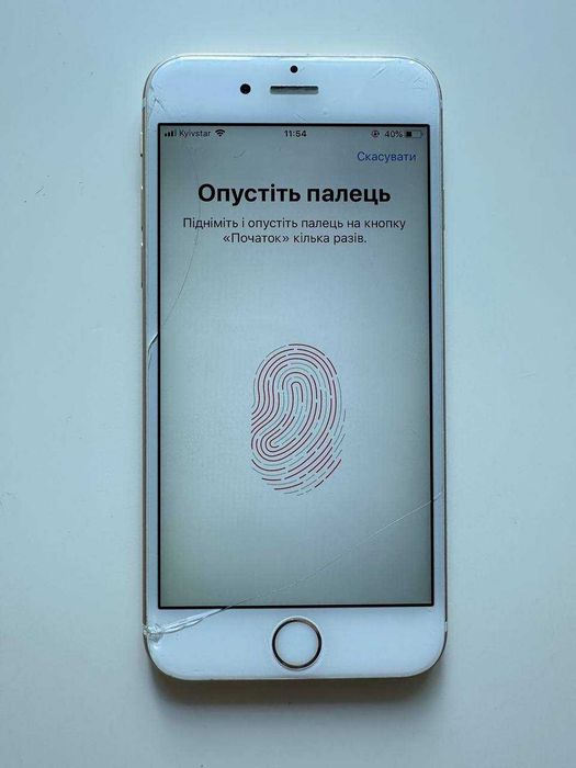 Iphone 6s 16Gb Gold