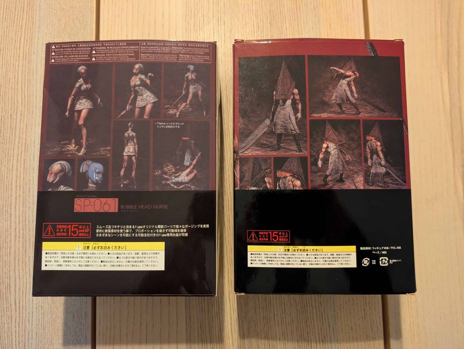 Actions figures Silent Hill