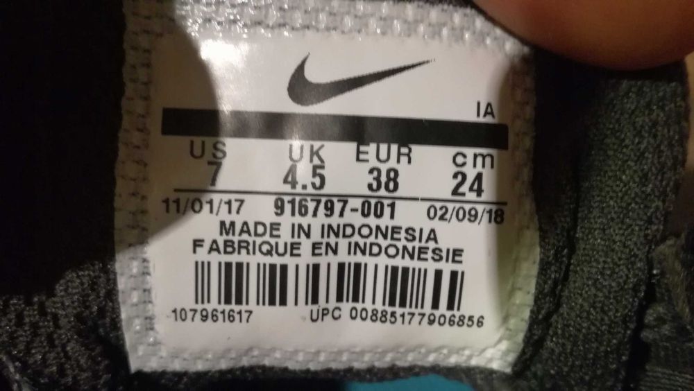 Sneakersy NIKE MD RUNNER 2 ENG MESH r.38 stan bardzo dobry