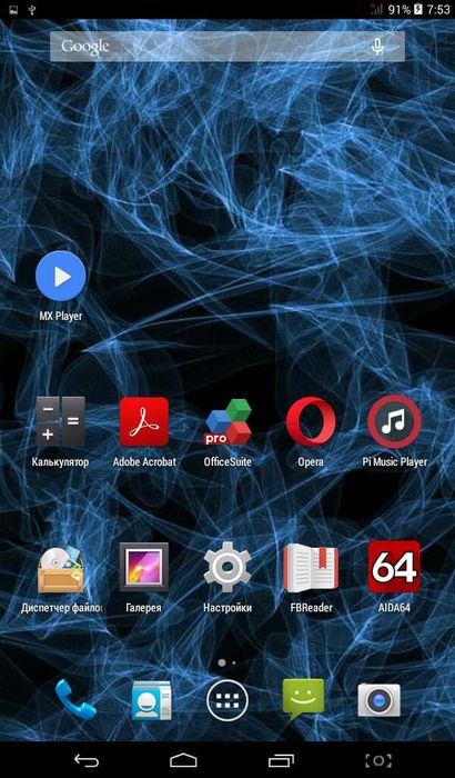 Планшет Android Alma.