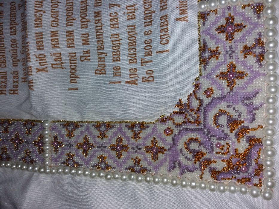 Картины вышитые чешским бисером