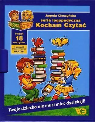 Kocham Czytać. Zeszyty 1–18. Pakiet. Wydawnictwo Edukacyjne
