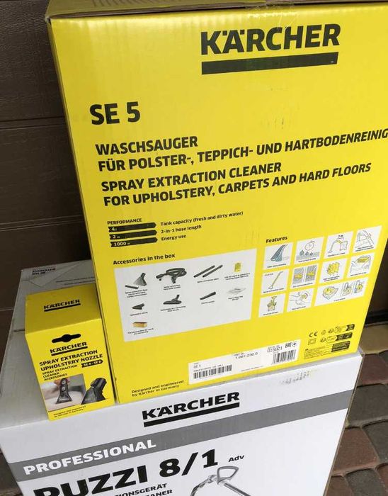 Karcher se4/se5/puzzi8Миючий пилосос Моющий пылесос