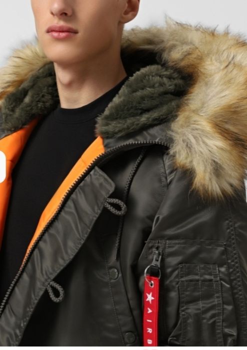 зимова куртка аляска Discovery Parka, сіра