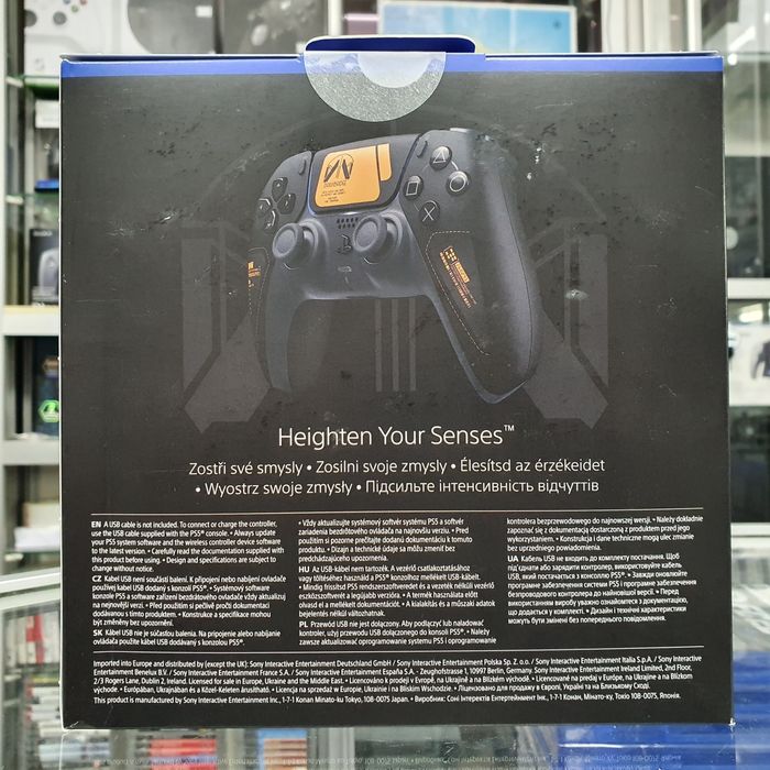 Геймпад DualSense Death Stranding 2 Limited Edition для Sony PS5