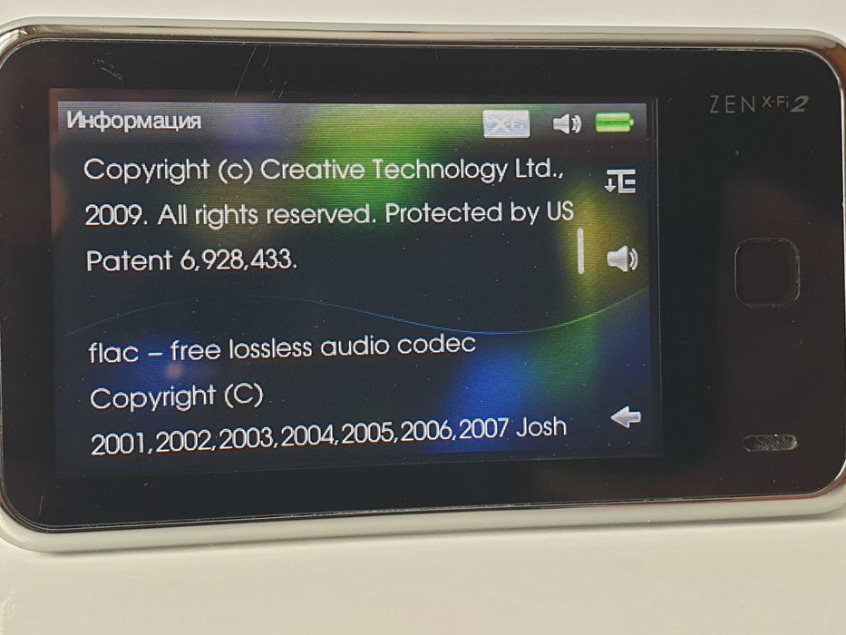 mp3 mp4 плеєр CREATIVE ZEN X-FI2 16GB комплект