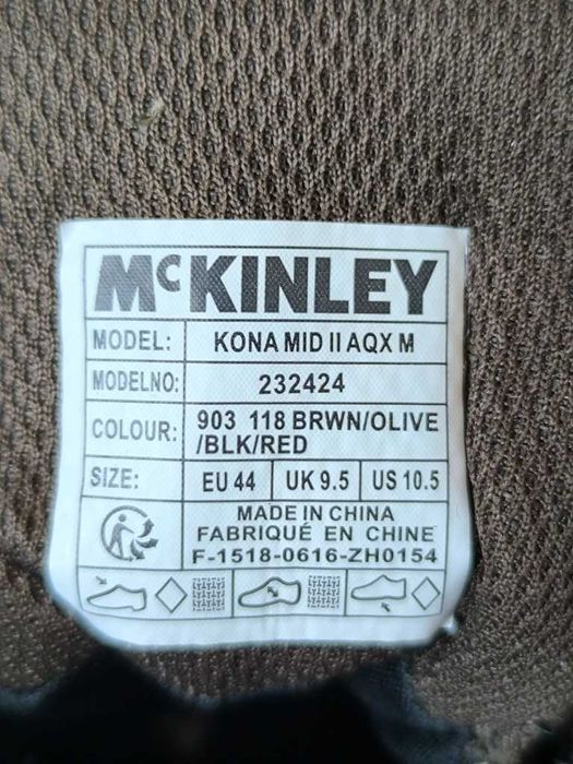 Нові черевики McKinley розмір 43