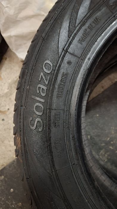 Колисо на авто .
