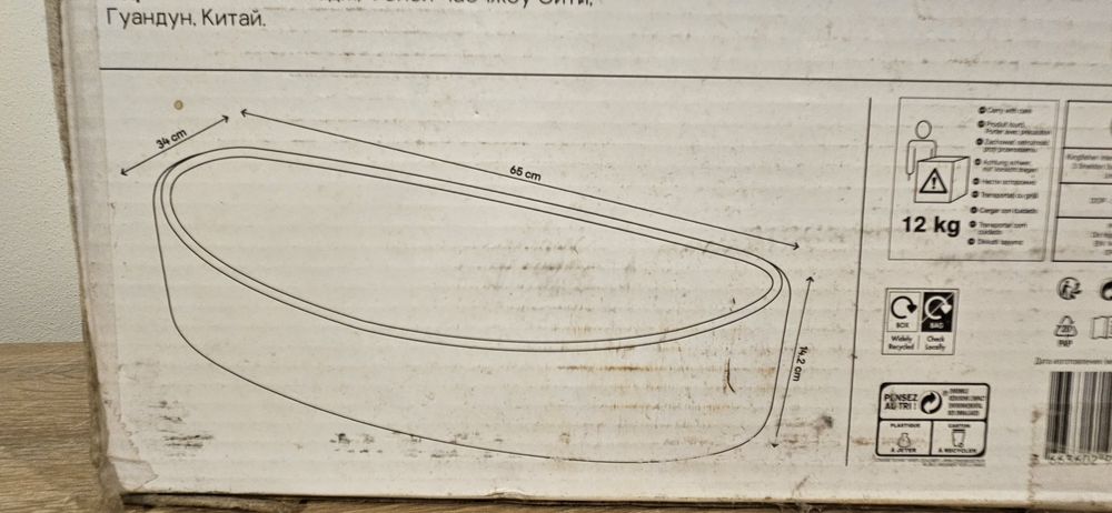 Umywalka nadblatowa Torsa
