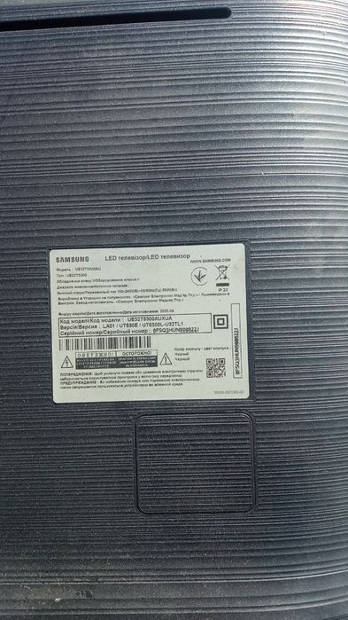 Продам все дёшево