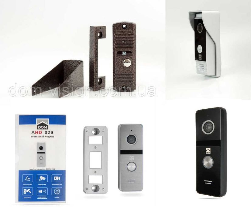 Виклична панель DOM HD 01S  , CS02S