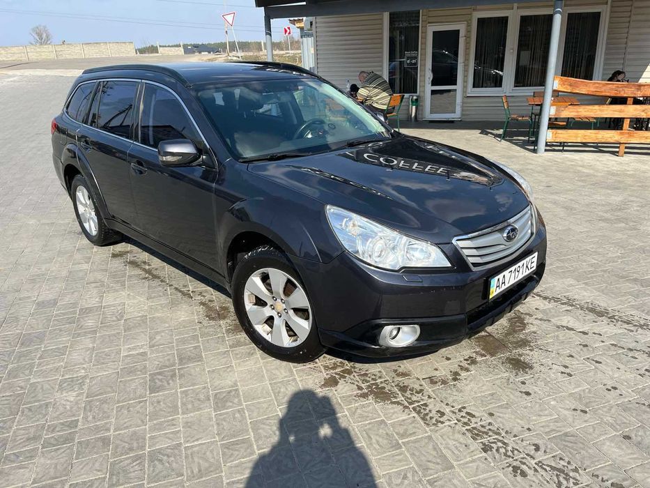Subaru Outback 2,5 Газ!