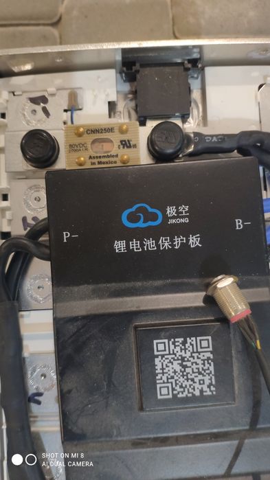 Акумулятор  Li-ion Samsung SDI 13s 48v 67ah 94ah