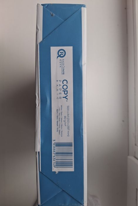 Папір офісний  А4