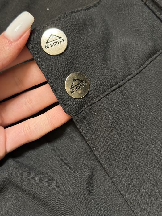 Лижні штани Mckinley L 52 -54