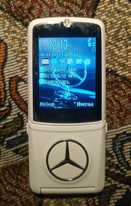Телефон Mercedes Benz S600