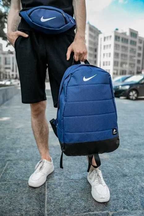 Комплект Рюкзак Сумка через плечо Nike городской мужской женский Найк