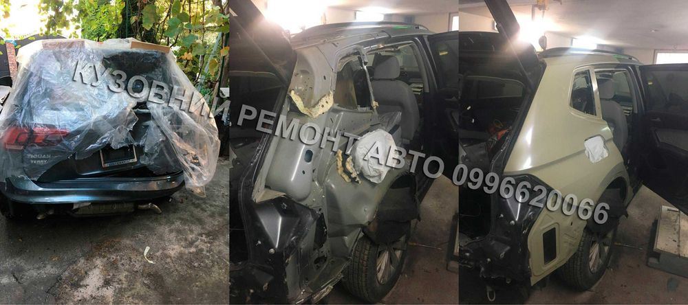 Малярка авто - Кузовний ремонт