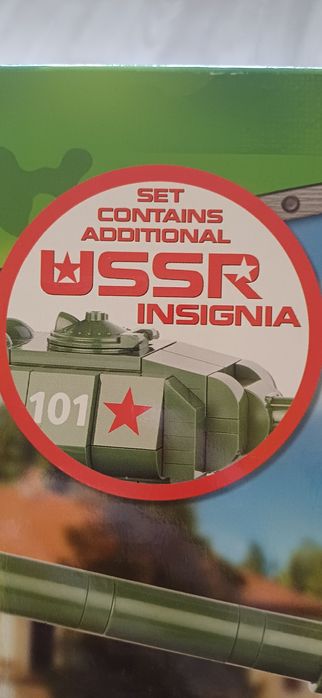 Czołg cobi T 34 klocki