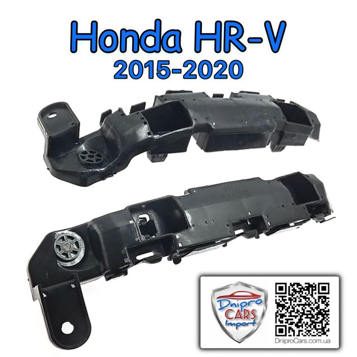 Honda HR-V з 2015 капот (Tong Yang), та інші запчастини