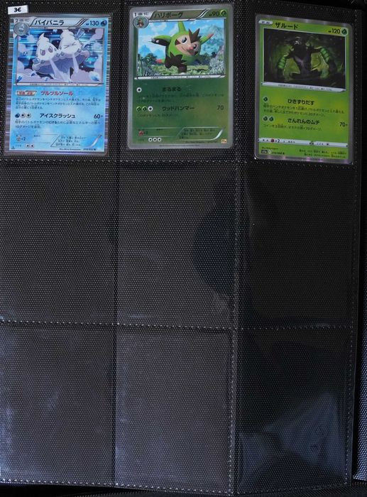 Cartas/Singles Pokémon TCG Japonês/Japanese