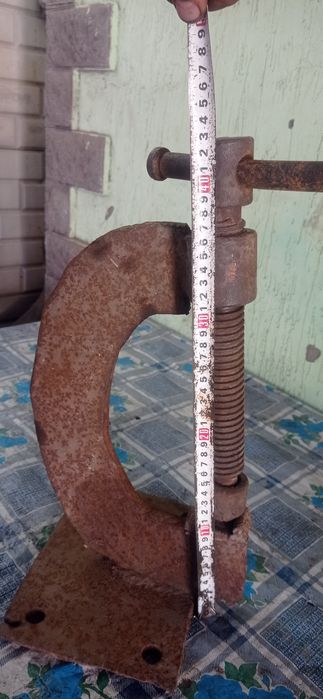 Струпцина огромная СССР.