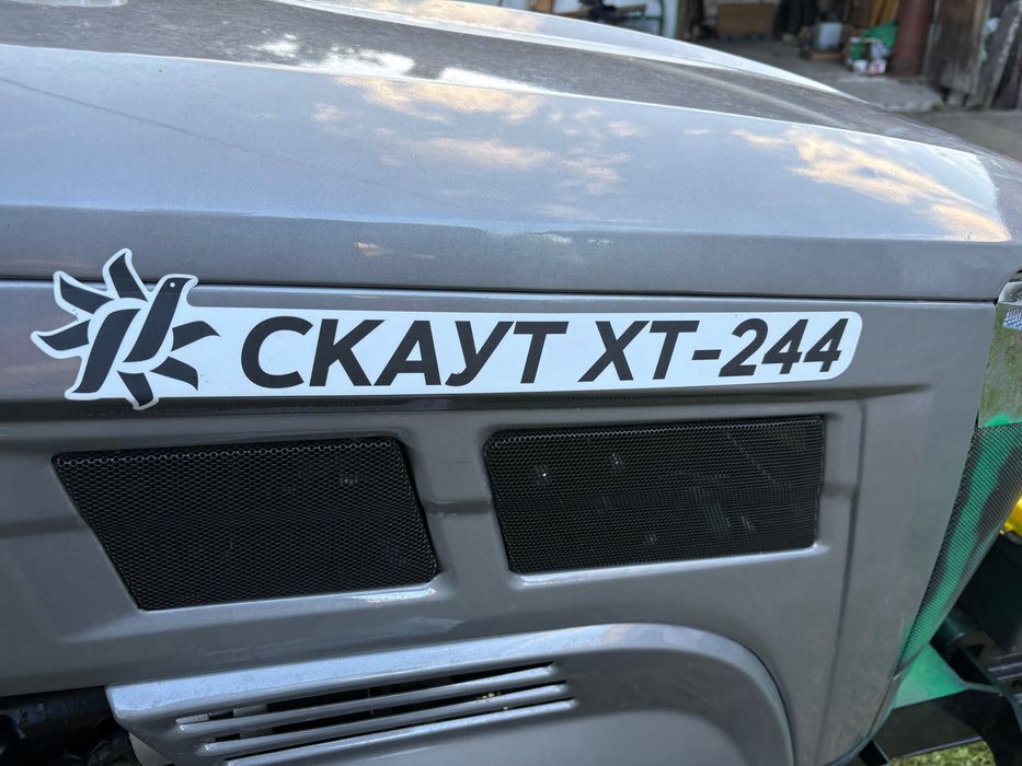 Продам трактор новий