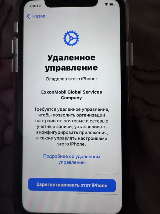 Iphone xr 64 gb
