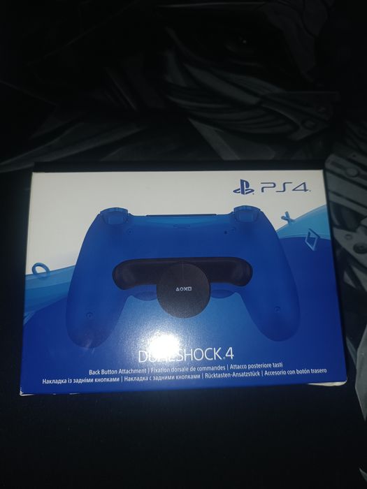 New Paddle for PS464551464214146120