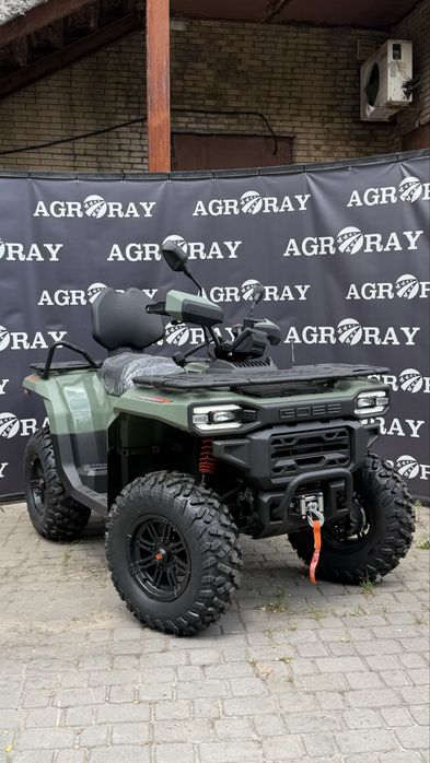 GOES TERROX 550 l eps