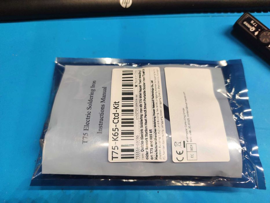 Паяльник Quicko T75 96Вт