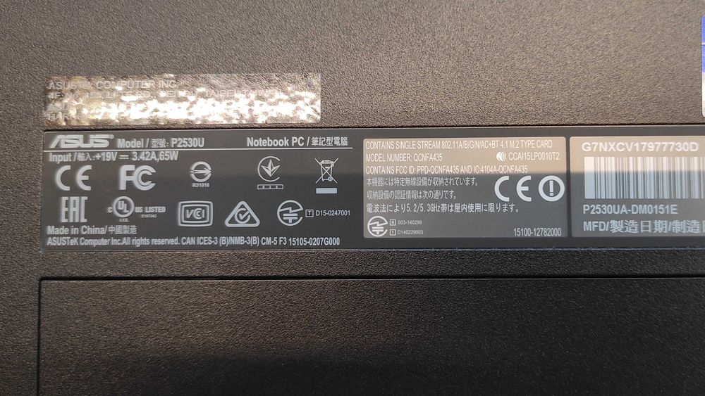 Laptop ASUS P2530U | 8GB | i5-6200U