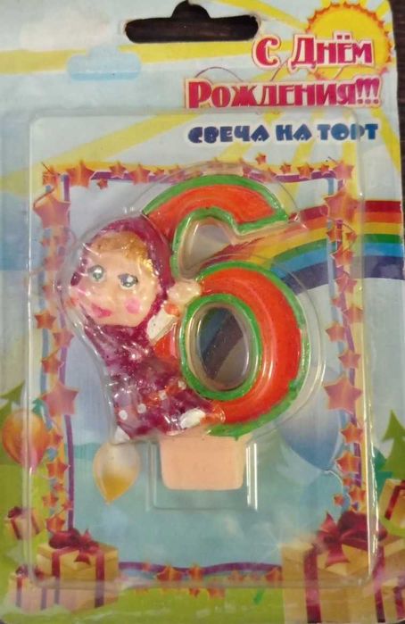 Свічки цифри для торта