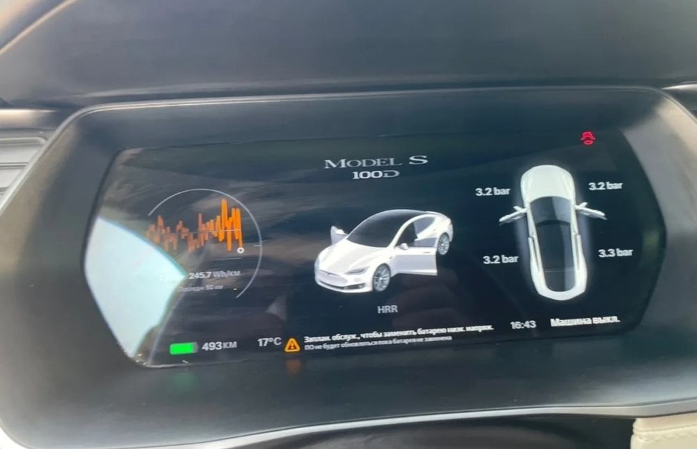 TESLA MODEL S 2018 VIN 5YJSA1E25JF286436 фото оголошення 10 з 13