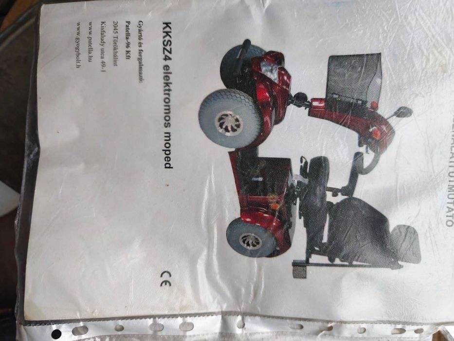 Електро Скутер для людей похилого віку та інвалідів